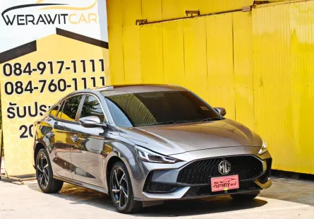 MG MG5 1.5 D+ Sedan ตัวรองท็อป Sunroof ปี 2023 เครื่องเบนซิน เกียร์ Auto รถสวยตัวถังบางเดิม