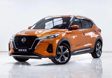 5B701 Nissan Kicks e-POWER 1.2 V  SUV 2020 