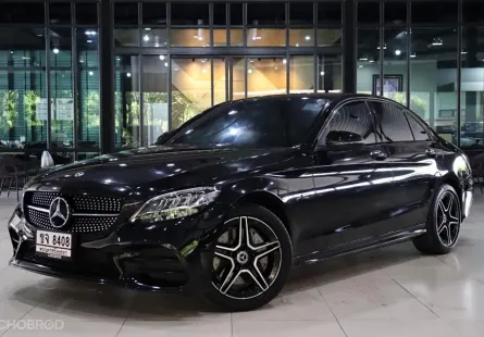 2021 Mercedes-Benz C-Class 2.0 C300e รถเก๋ง 4 ประตู เจ้าของขายเอง รถสวย ไมล์น้อย 