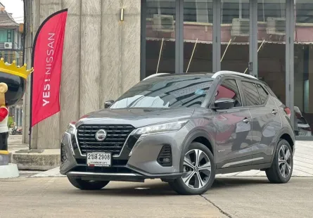 โชว์รูมนิสสันขายเองโดยตรง ไม่ต้องกลัวย้อมแมว เช็คประวัติได้ทันที NISSAN KICKS 1.2VL BLACKROOF  