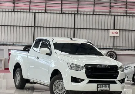 2019 Isuzu D-Max 1.9 S MT
