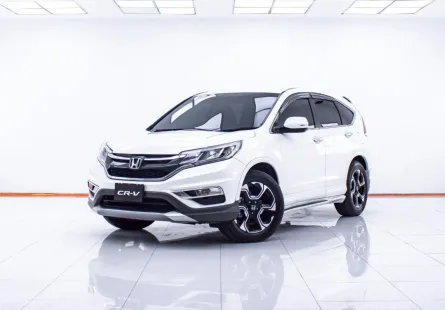 1D371 HONDA CR-V 2.0 E 4WD AT 2013