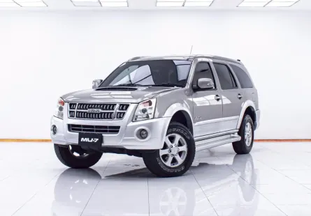 1D325 ISUZU MU-7 3.0 PRIMO 2WD AT 2007