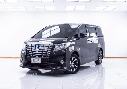 1D365 TOYOTA ALPHARD 2.5 HYBRID AT 2015