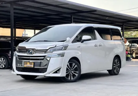 2020 Toyota VELLFIRE 2.5 Hybrid E-Four เบาะมิกกี้เมาส์ มือ1 วิ่ง 84,000 กม. 