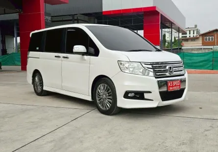 2013 Honda STEPWGN SPADA Wagon ดาวน์ 0%