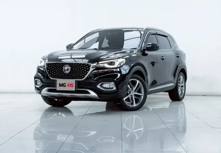 2A880 Mg HS 1.5 Turbo SUV 2020