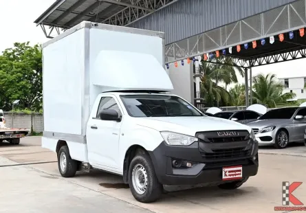 Isuzu D-Max 1.9 SPARK B 2021 กระบะตู้ทึบภายในสแตนเลสเก็บความเย็นได้ มีแอร์ในตู้ความสูง 1.95 เมตร