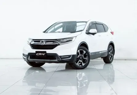 2A870  Honda CR-V 2.4 EL 4WD SUV  2019