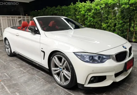 2015 BMW 4 Series 2.0 420i Gran Coupe รถเปิดประทุน รถบ้านแท้ ไมล์น้อย 