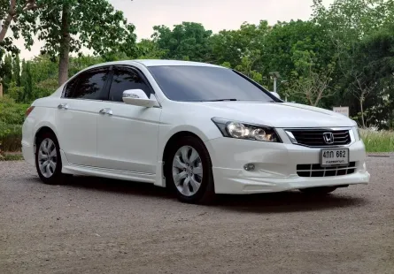 2009 Honda ACCORD 2.0 รถเก๋ง 4 ประตู เจ้าของขายเอง รถสวย ไมล์น้อย 
