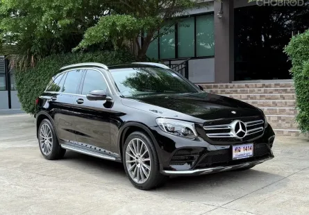 2017 BENZ GLC 250D AMG รถออกศูนย์ BENZ THAILAND รถวิ่งน้อย เข้าศูนย์ทุกระยะ ไม่เคยมีอุบัติเหตุครับ