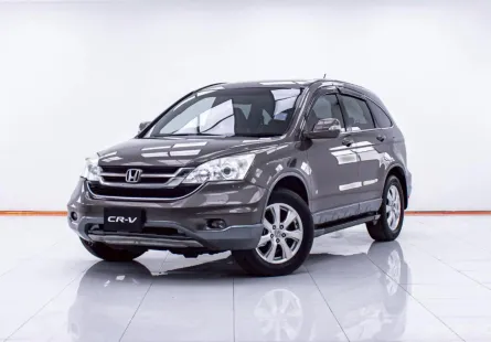 1D397 HONDA CR-V 2.0 E 4WD AT 2013