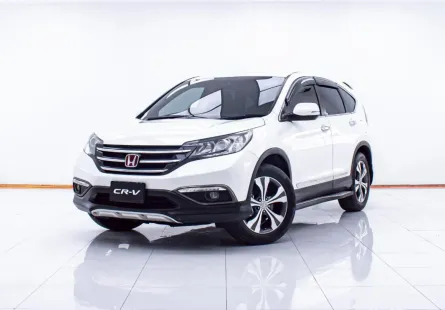 1D444 HONDA CR-V 2.4 EL 4WD AT 2013