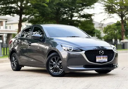 2021 Mazda 2 1.3 (4Door) รถเก๋ง 4 ประตู รถสภาพดี มีประกัน ไมล์น้อย เจ้าของขายเอง 