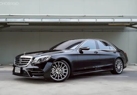 2018 Mercedes-Benz S-Class 2.9 S350d รถเก๋ง 4 ประตู ขายรถบ้าน มือเดียว ไมล์น้อย 