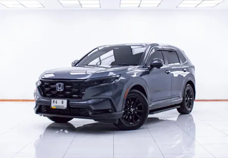 1D409 HONDA CR-V E:HEV ES 2.0 AT 2024