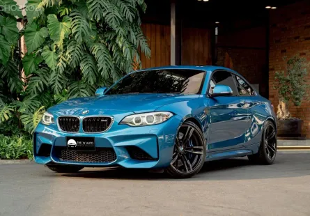 “BMW M2 Coupe” ปี 2017 💙เข้าแล้ว! Mแท้ สีLong Beach blue ใหม่กริ๊บ แรงม้าล้น 🐎