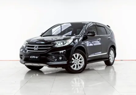 4A688 HONDA CR-V 2.0 S 2015 