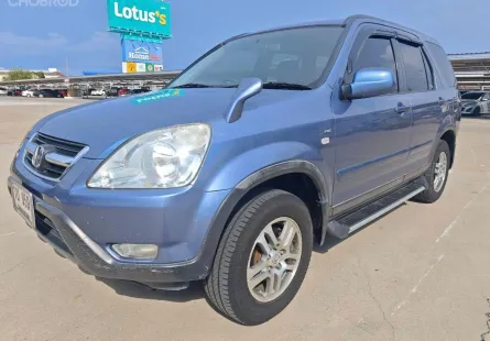 Honda CR-V 2.0 EF ปี​ 2002