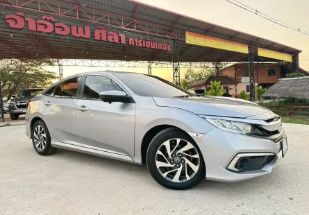 2016 Honda CIVIC FC 1.8 EL i-VTEC AT รถเก๋ง 4 ประตู 