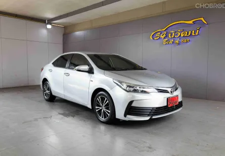 2017 TOYOTA ALTIS 1.6 G MINOR CHANGE CVT