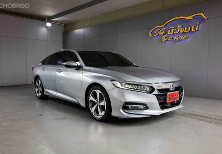 2020 HONDA ACCORD G10 2.0 HYBRID TECH e-CVT