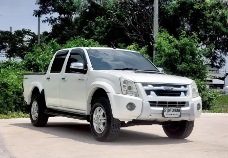2010 Isuzu D-Max 3.0 Hi-Lander รถกระบะ เจ้าของขายเอง รถสวย ไมล์แท้ 