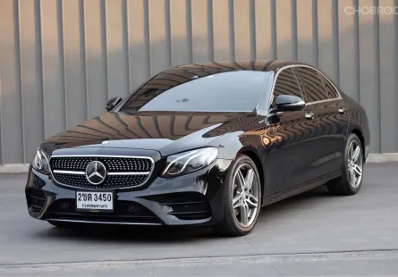 2017 Mercedes-Benz E-Class 2.0 E220d รถเก๋ง 4 ประตู ออกรถง่าย รถบ้านมือเดียว ไมล์น้อย 