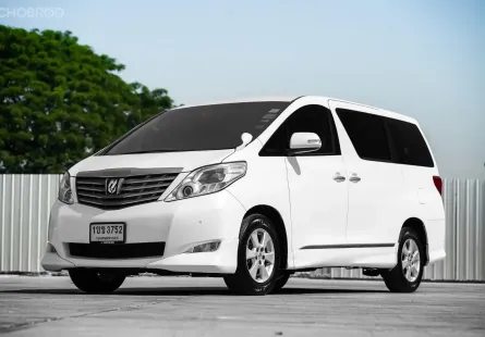 New !! Toyota Alphard 3.5 V ปี 2009 สภาพสวยมาก ๆ  พร้อมใช้งานทันที