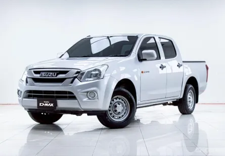 5B614 ISUZU D-MAX 1.9 Ddi S CAB4 MT 2017