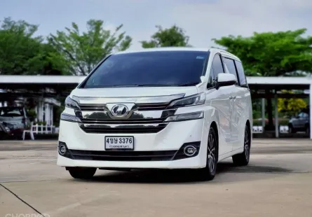 2016 Toyota VELLFIRE 2.5 รถตู้/MPV 