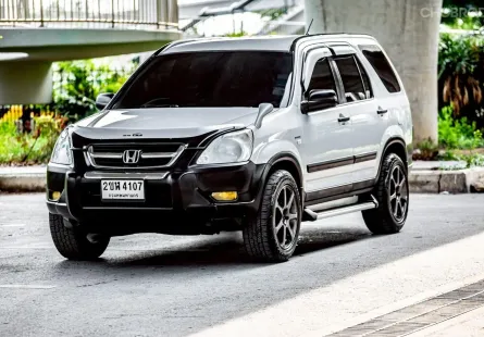 2003 Honda CR-V 2.0 SUV 