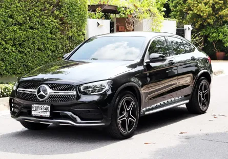 2024 Mercedes-Benz GLC220 2.0 W253 d AMG Dynamic SUV 