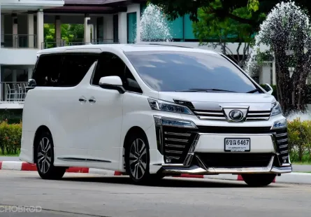 2019 Toyota VELLFIRE 2.5 รถตู้/MPV รถสภาพดี มีประกัน ไมล์แท้ มือเดียวป้ายแดง 