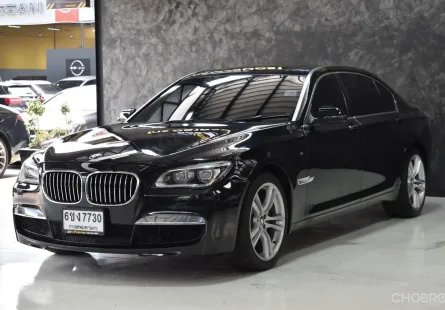 2015 BMW 7 Series 3.0 730Ld รถเก๋ง 4 ประตู ดาวน์ 0% รถสวย ไมล์แท้ 