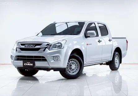 5B613  ISUZU D-MAX 1.9 Ddi S CAB4 MT 2017