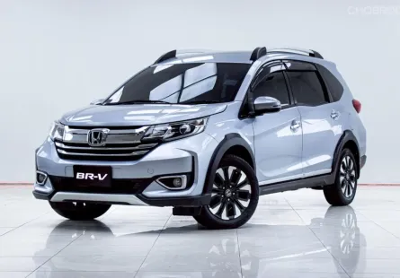 5B664  HONDA BR-V 1.5 SV AT 2021