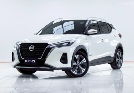 5B707  NISSAN KICKS 1.2 E AT 2022