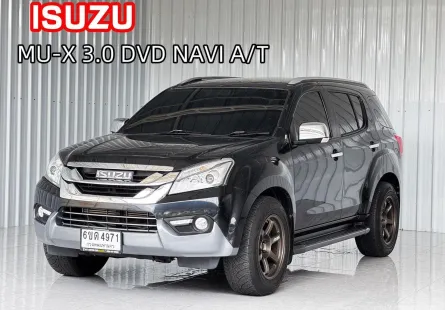 รถครอบครัว 7 ที่นั่ง  Isuzu MU-X 3.0DVD Navi SUV ออกรถฟรีดาวน์