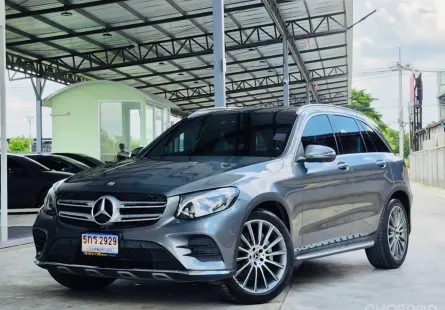 2017 Mercedes-Benz GLC-Class 2.1 GLC250d SUV รถบ้านแท้ ไมล์น้อย มือเดียวป้ายแดง 