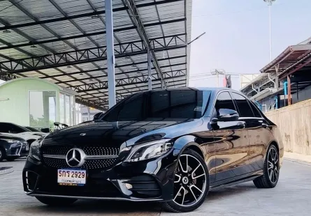 2020 Mercedes-Benz C-Class 2.0 C220d รถเก๋ง 4 ประตู รถสภาพดี มีประกัน ไมล์แท้ มือเดียวป้ายแดง 