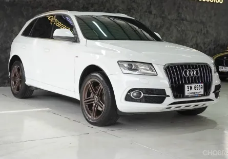 2014 Audi Q5 2.0 TDI SUV รถสวย ไมล์ย้อย พร้อมใช้งาน ประหยัดน้ำมัน 