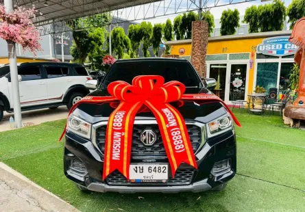 2020 Mg Extender 2.0 GRAND D รถกระบะ  ✅ไม่มีอุบัติเหตุชนหนัก✅ไม่มีพลิกคว่ำ✅ไม่มีน้ำท่วม 