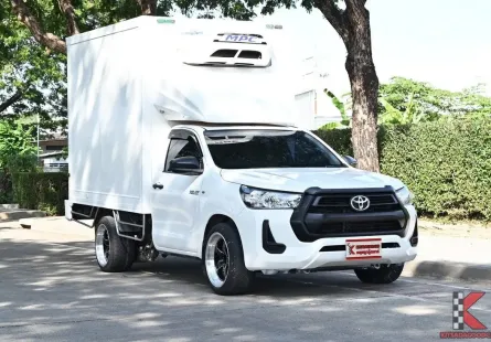 Toyota Revo 2.4 SINGLE Entry 2022 กระบะตู้เย็น MPC พัดลม 3 ตัวความสูง 1.80 เมตร ทำความเย็นติดลบได้