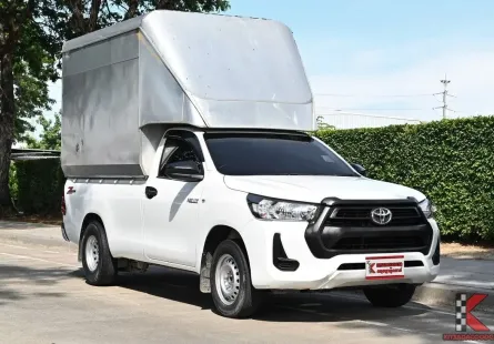 Toyota Hilux Revo 2.4 SINGLE Entry 2023 กระบะหลังคาสูงความสูง 2.10 เมตร 