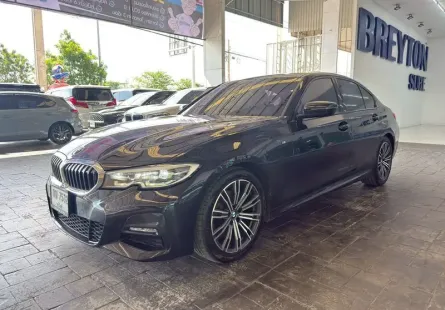 2021 BMW 3 Series 2.0 320d รถเก๋ง 4 ประตู 