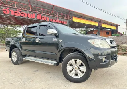 2008 Toyota Vigo Prerunner Cab4 3.0 E MT รถกระบะ 