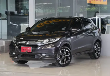 Honda HR-V 1.8EL ปี2016 รถบ้านมือเดียว ใช้น้อยเข้าศูนย์ตลอด สวยเดิมทั้งคันรับประกัน ยางสวย ออกรถ0บาท
