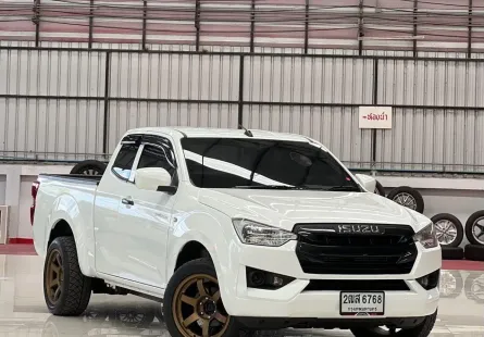 2019 Isuzu D-Max 1.9 S MT